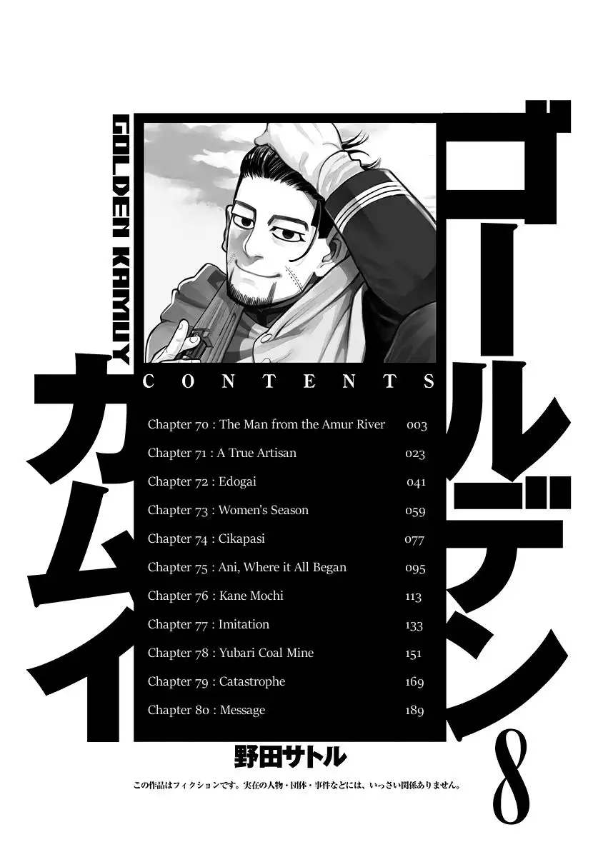 Golden Kamui Chapter 70 4